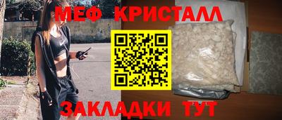 мдпв Бузулук