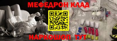 мдпв Бузулук