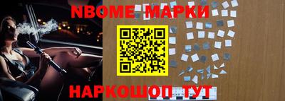 индика Будённовск