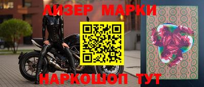 кокаин перу Бугуруслан