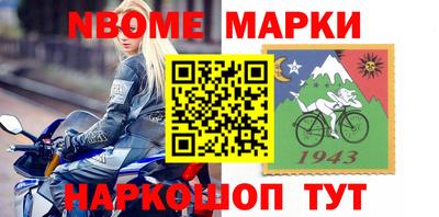мдпв Бузулук