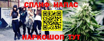 мдпв Бузулук