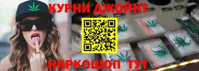 кокаин перу Бугуруслан
