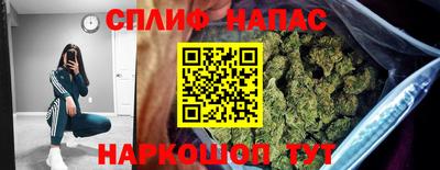 кокаин перу Бугуруслан