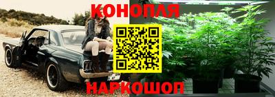 кокаин перу Бугуруслан
