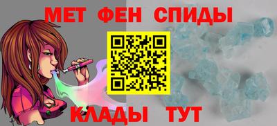 индика Будённовск