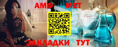кокаин перу Бугуруслан