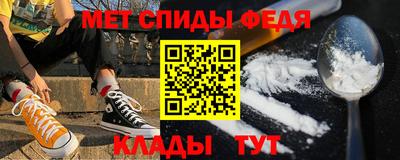 индика Будённовск