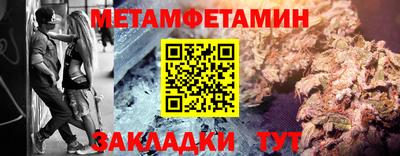 мдпв Бузулук
