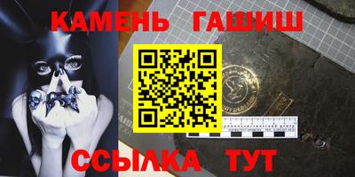 кокаин перу Бугуруслан